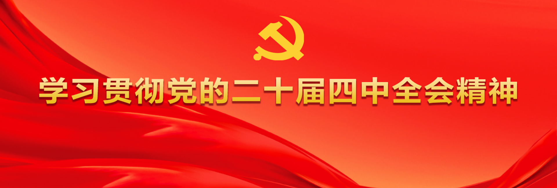 女性左腿叉开腿肚子中间疼视频