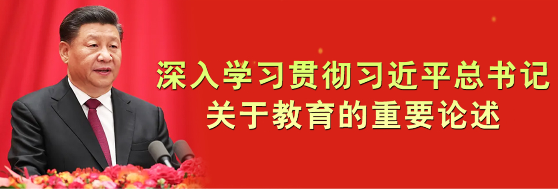 女性左腿叉开腿肚子中间疼视频