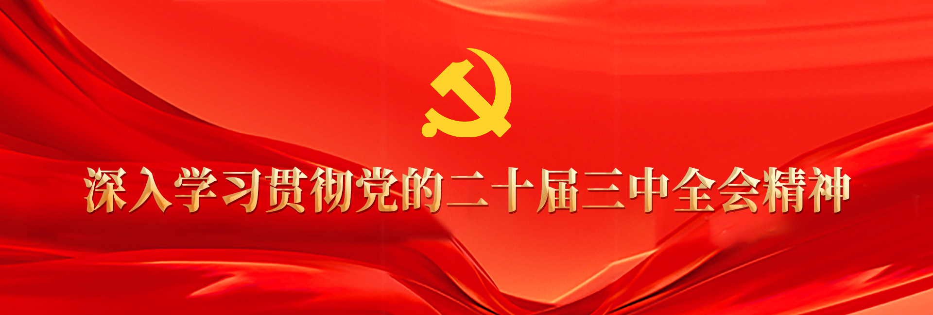 女性左腿叉开腿肚子中间疼视频