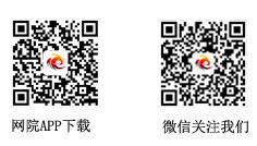 女性左腿叉开腿肚子中间疼视频