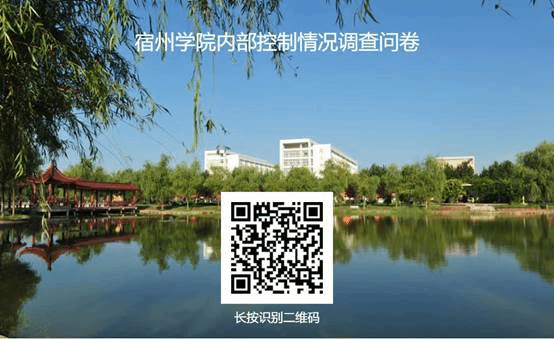 女性左腿叉开腿肚子中间疼视频