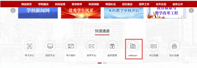 女性左腿叉开腿肚子中间疼视频