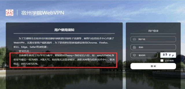 女性左腿叉开腿肚子中间疼视频