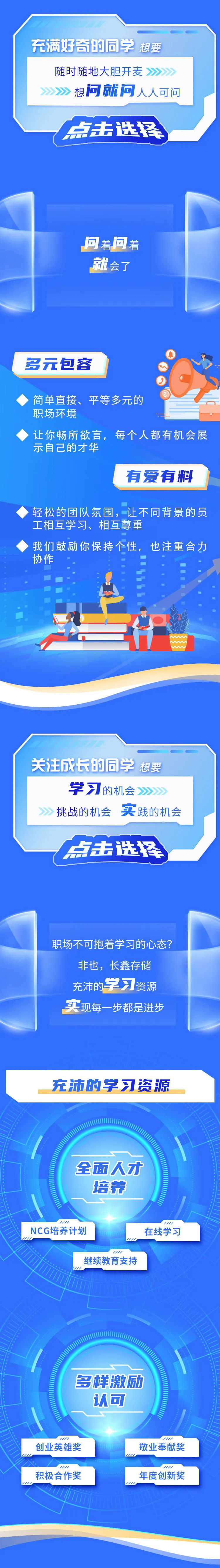 女性左腿叉开腿肚子中间疼视频