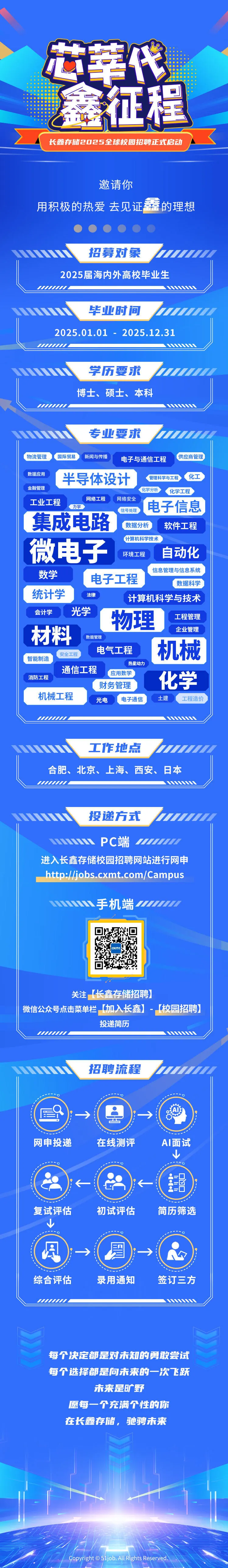 女性左腿叉开腿肚子中间疼视频