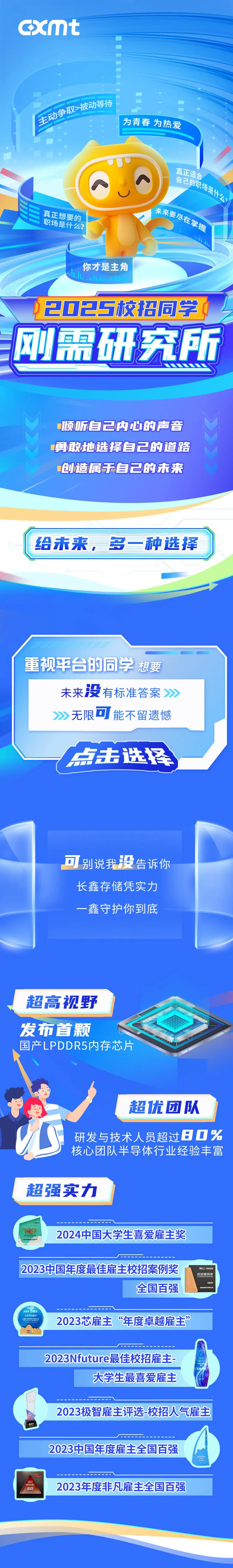 女性左腿叉开腿肚子中间疼视频