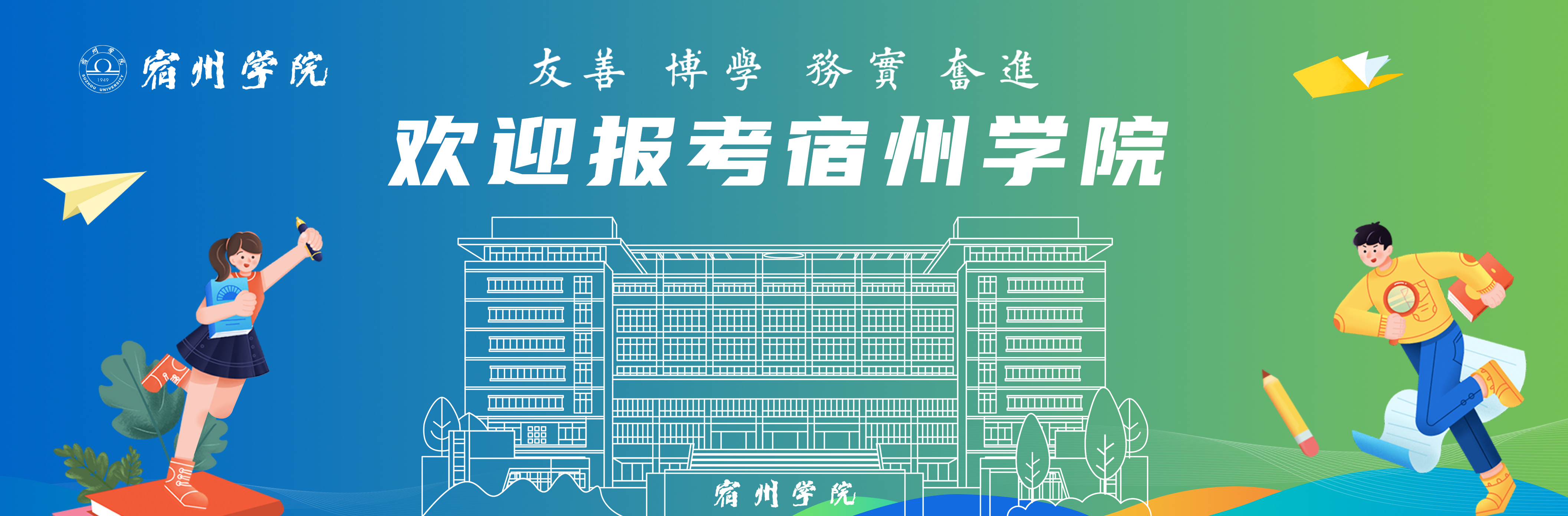女性左腿叉开腿肚子中间疼视频